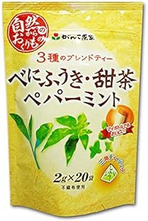 がんこ茶家 べにふうき・甜茶・ペパーミント 2g×20袋