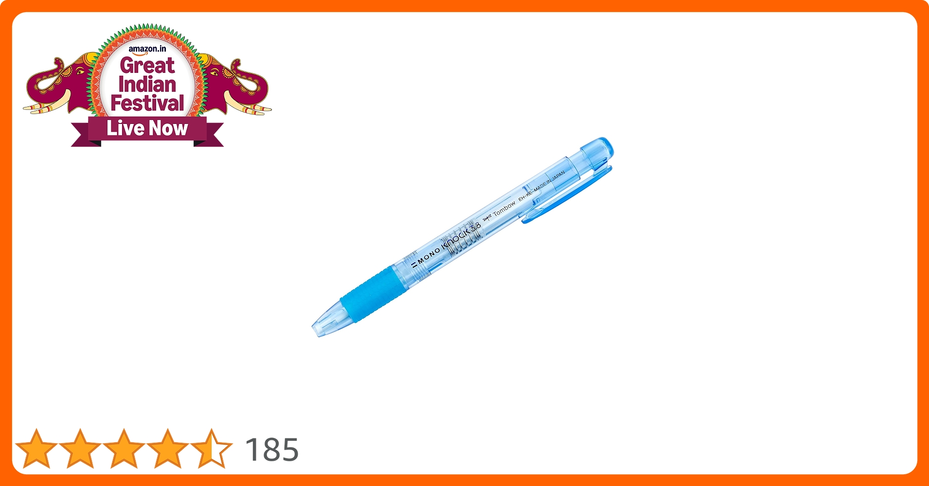 TOMBOW MONO KNOCK ERASER 3.8MM 1PK