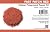Fast Patch Poured-in-Place Surfacing Repair Kit Fix Rubber Playground - RED