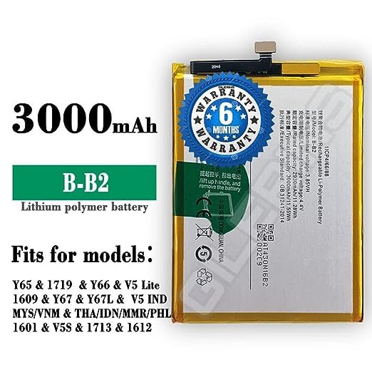 Image of Original B-B2 Battery for Vivo V5 / V5S / Y66 / Y67 / Y69 Battery with 6 Month warrenty** (BB244)