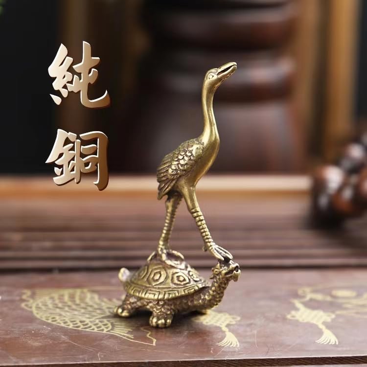 Antique Miscellaneous Solid Brass Dragon Turtle, Fairy Crane, Tea Pet Small Ornaments, Turtle Crane, Yannian Antique Bronze Carvings, Old Items