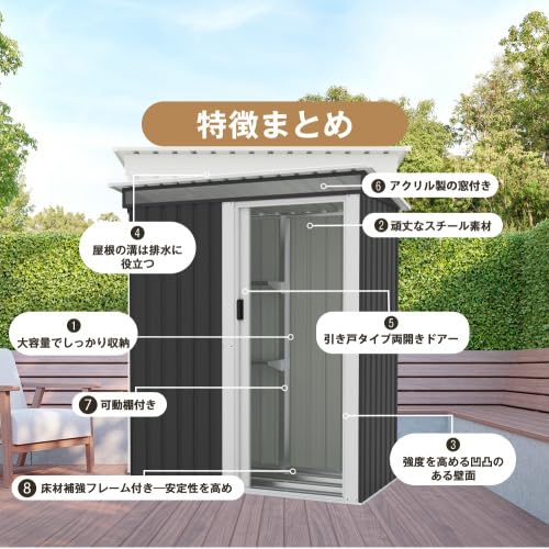 くまねず<西宮市屋敷町>【引取限定】（イナバ物置）大型収納☆物置 