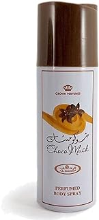 AL REHAB Choco Musk Arabian Perfumes For Women - Body Spray 200 ML - Experience A Captivating & Long Lasting Perfume - Indulge In An Unforgettable Womens Perfume, Crafted For Elegance