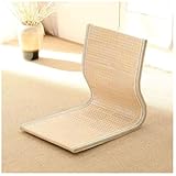 loyfreeyo 座椅子 クッション付 フロアーチェア 座敷 背もたれ ローチェア 竹製 腰が痛くならない 和風 軽量 書斎 読書 居間 インテリア 和室用椅子 (白線の竹片,小)