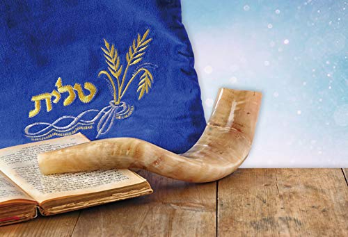 Baocicco 7x5ft Jewish New Year Party Decorations Backdrop Ram's Horn