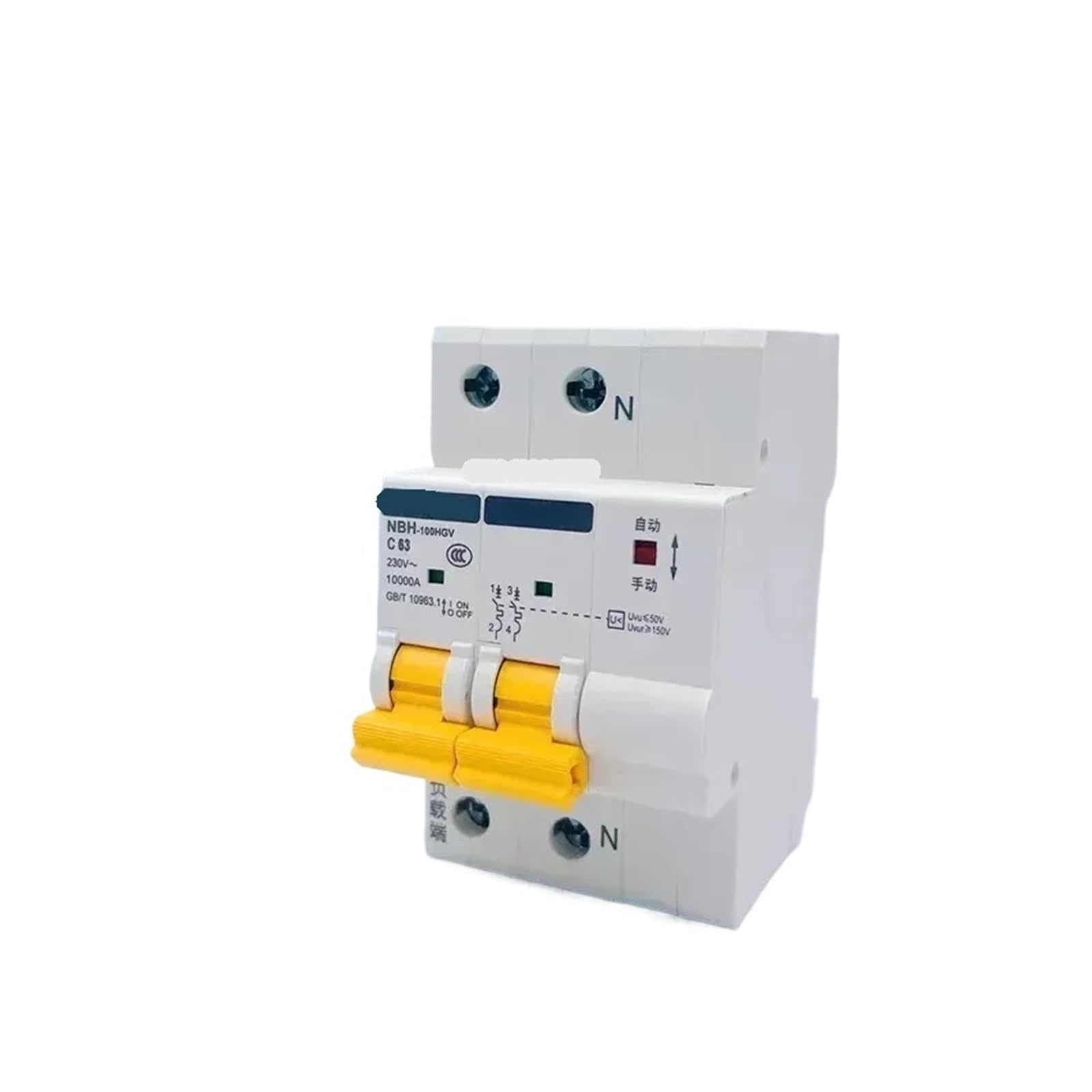 OSHZIKJII NBH-100HGV Breaker(3P N,63A)