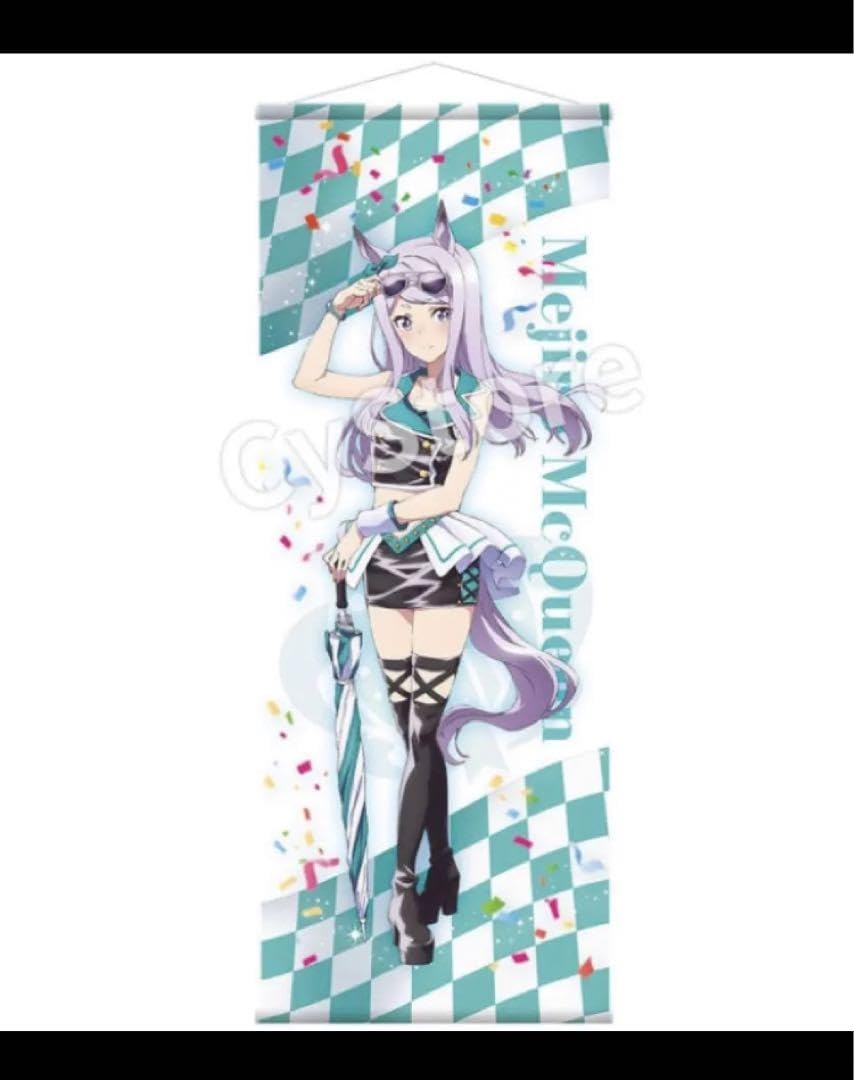 Amazon.co.jp: ウマ娘 レースクイーン タペストリー namco メジロ 
