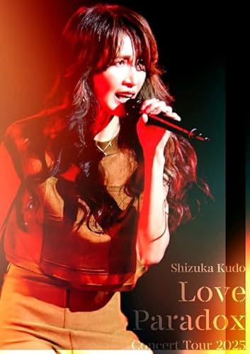 工藤 静香 / 「 Shizuka Kudo Concert Tour 2025 Love Paradox 」 【 Blu-ray 】のサムネイル