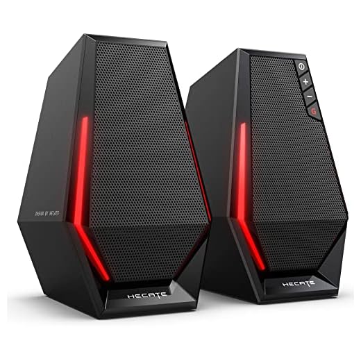 CAIXA DE SOM GAMER 5W RMS EDIFIER G1500SE HECATE PRETO, PEQUENO