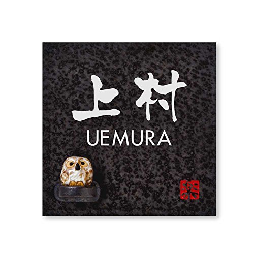 ێO^JM 荞ݍϕ\D My MyS-2F-4-3-㑺 荞ݖ: 㑺 yiz