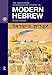The Routledge Introductory Course in Modern Hebrew: Hebrew in Israel (Perform)
