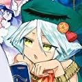 アラージフ