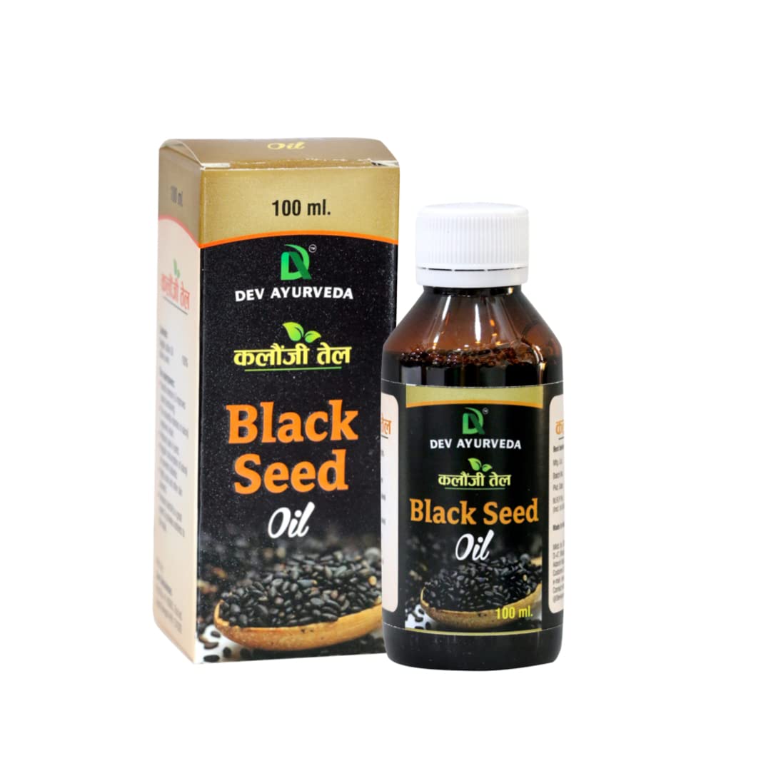 Buy Dev Ayurveda Blackseed Oil Therapeutic Grade (Kalonji Oil Cold