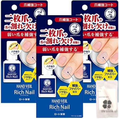 y3Zbgz\[^ nhx[ b`lC 10ml ܂̊ ܕ⋭R[g RbgZbgt