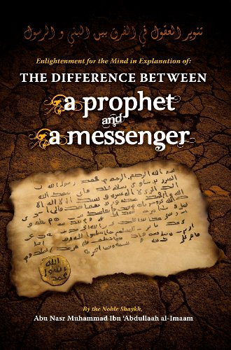 The Difference Between a Prophet and a Messenger view 2