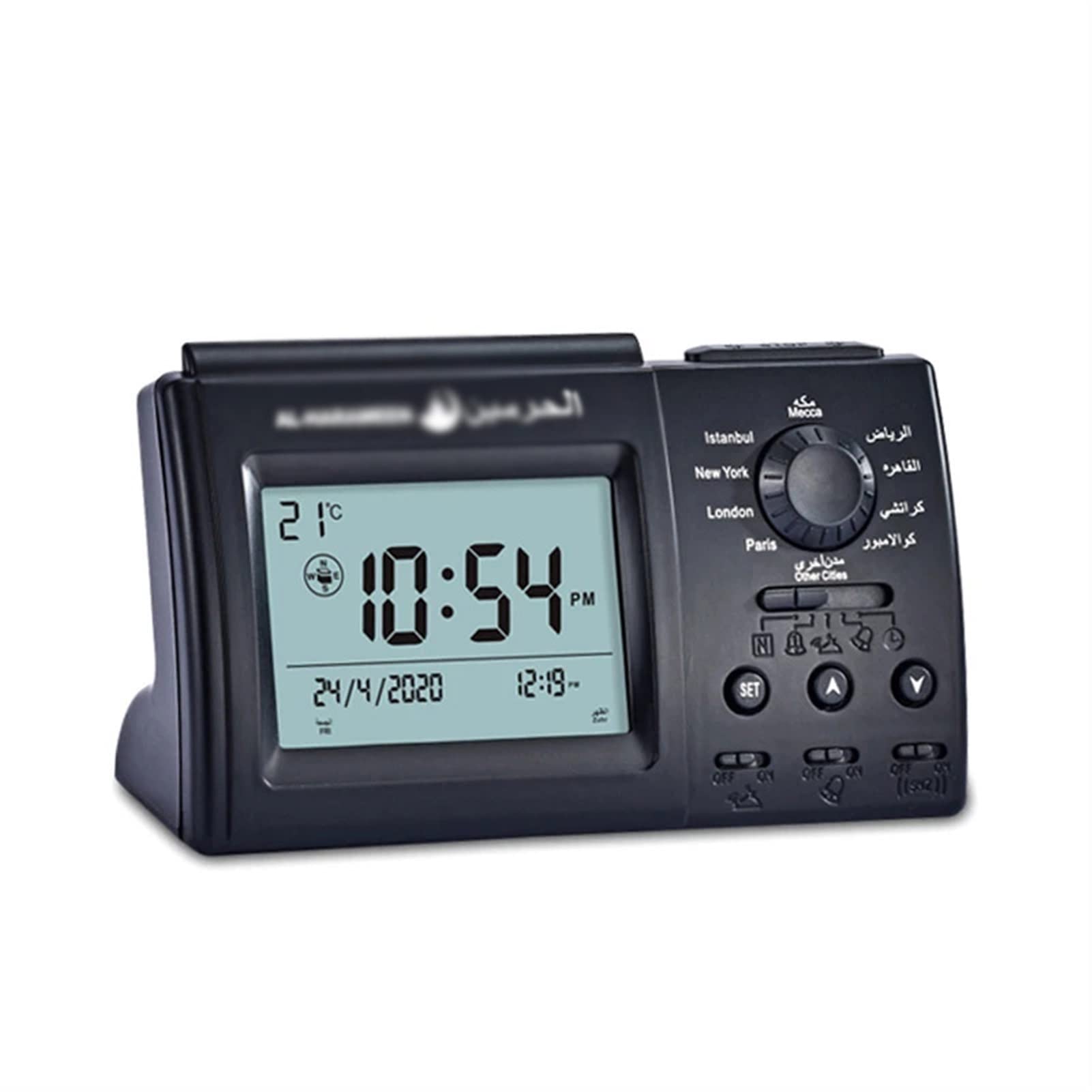 HRWLY Portable Muslim Table Prayer Clock with Time Pray Reminder In