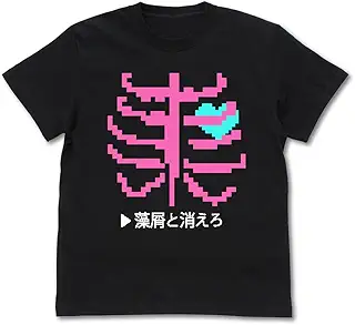 【公式】二次元コスパ ガールズバンドクライ 海老塚智の「藻屑と消えろ」Tシャツ