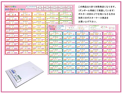 u킩₷ ЂZ\ łvyz A3TCYQ C|X^[Aci4΁A5΁`wj󌱁AwKAmp