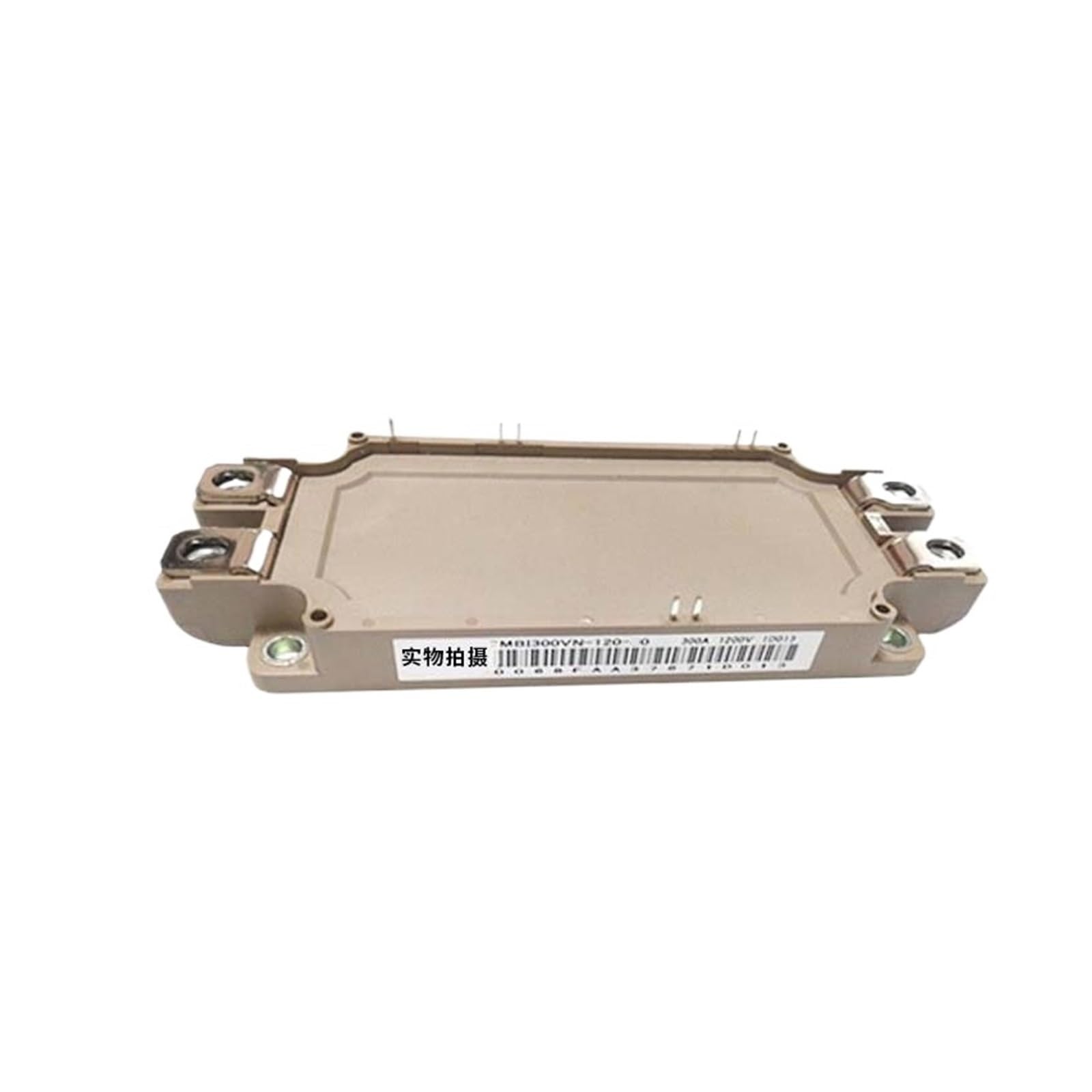 Module de puissance à thyristor SCR 2MBI300VN-120-80 avec fusible intégré