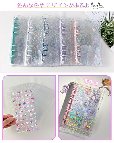 GOKEI シール帳 A6 クリアバインダー (パープル)