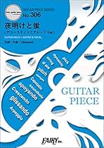 Amazon.co.jp: N-buna