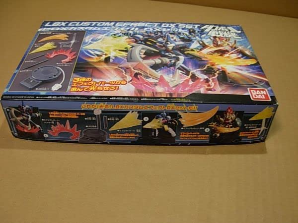 バンダイ プラモデル ダンボール戦記 LBX カスタムエフェクト ほかセット Amazon | ダンボール戦機W (ダブル) LBXカスタムエフェクトDX