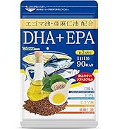 seedcoms シードコムス 亜麻仁油 エゴマ油配合 DHA＋EPA サプリメント 約3ヶ月分 90粒 青魚