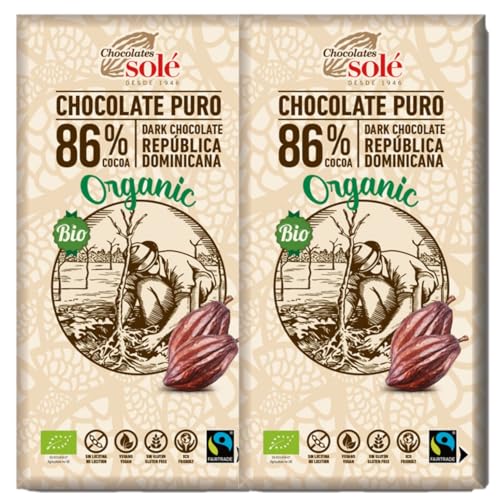 2���Z�b�g �`���R���[�g�\�[�� �L�@ �_�[�N�`���R���[�g �J�J�I 86% 100g �L�@JAS ���Y�� �I�[�K�j�b�N �n�C�J�J�I �r�^�[ �O���e���t���[ ���B�[�K�� �M�t�g �o�����^�C�� �z���C�g�f�[ �v���[���g