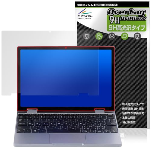 �~���r�b�N�X TENKU MOBILE S10+ �Ή� �ی� �t�B���� ���d�x 9H ���� PET�� �����K���X�����̍d�x ���{��