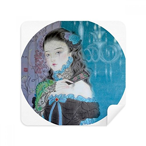Chiffon lunettes suède anti-traces bleu aquarelle pour nettoyer l'écran de téléphone