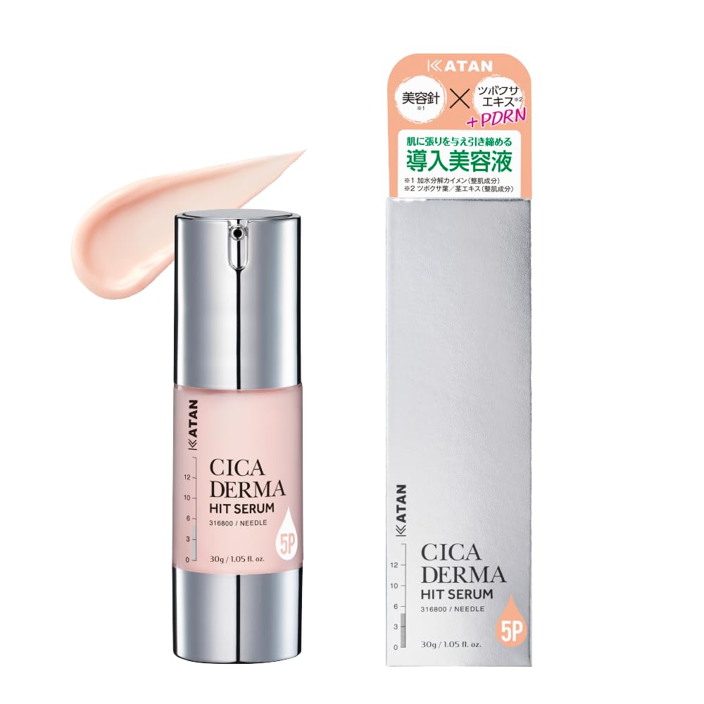 KATAN Cica Dermahit Serum 1.1 oz (30 g) Deer Needle Shot Sensitive Skin Dry Skin Pore Skin Care Serum Introduction Needle Serum CICA (Dermahit Serum 5P) : Beauty