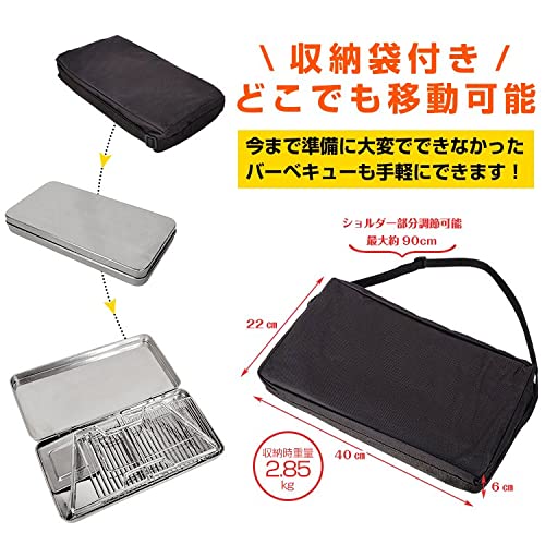 Fkstyle 焚き火台 ソロ おしゃれ バーベキュー コンロ 折りたたみ の商品画像 6