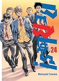 Be Blues! - Tome 24