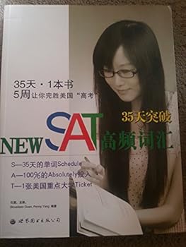 35 days break NEWSAT high-frequency words : Dan Dulong Micro 118