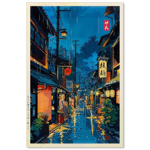 Podafu Japanese Tokyo Tea House Canvas Art Print Modern Ukiyo-e