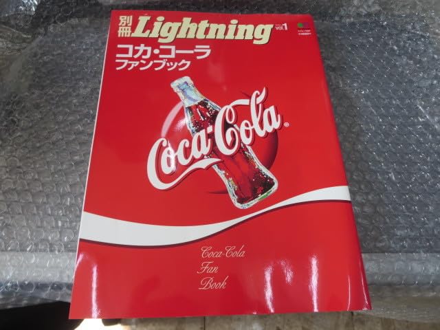 Amazon.co.jp: コカコーラファンブックVOL 1 : おもちゃ