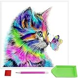 【Material】Diamond painting katze ist ein kreatives handwerk mit harz pailletten harz, für seine 'einzigartige blendende blendung, scheint im licht, das ist die beliebteste DIY dekorationen.