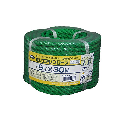 ユタカメイク PEカラーロープ万能パック グリーン 9mm×30m PE930