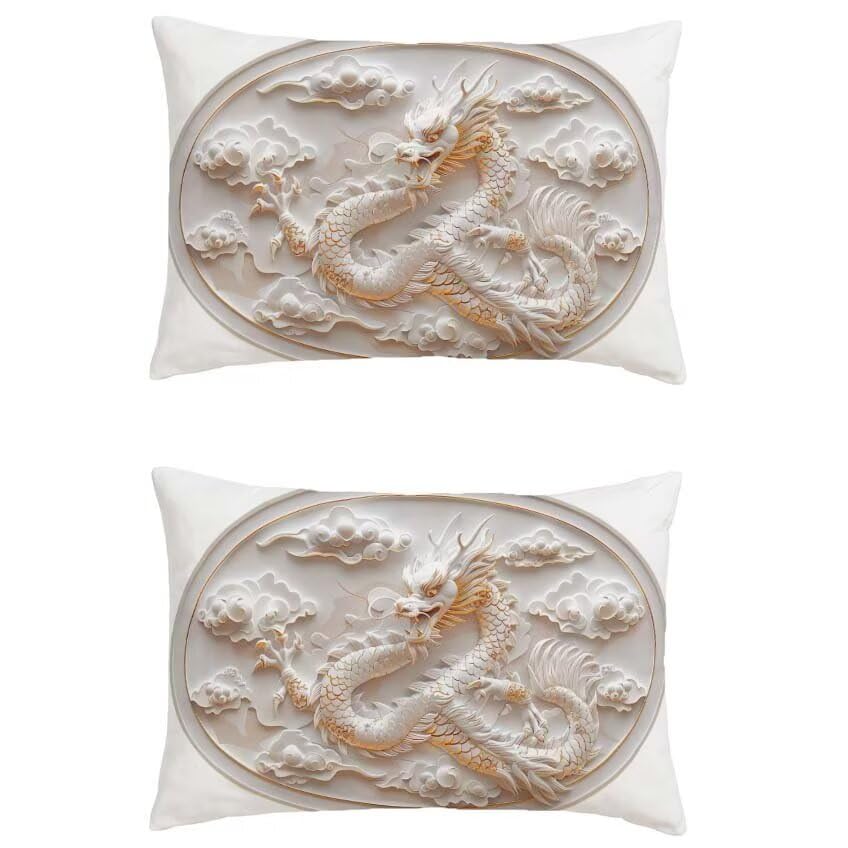 Housse de coussin 70x90cm imperméable crème lot de 2
