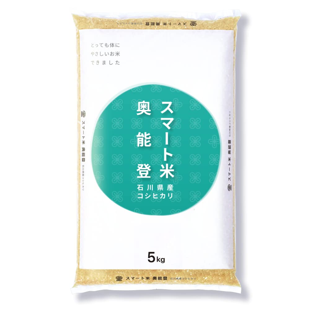 石川県奥能登産コシヒカリ 玄米30kg