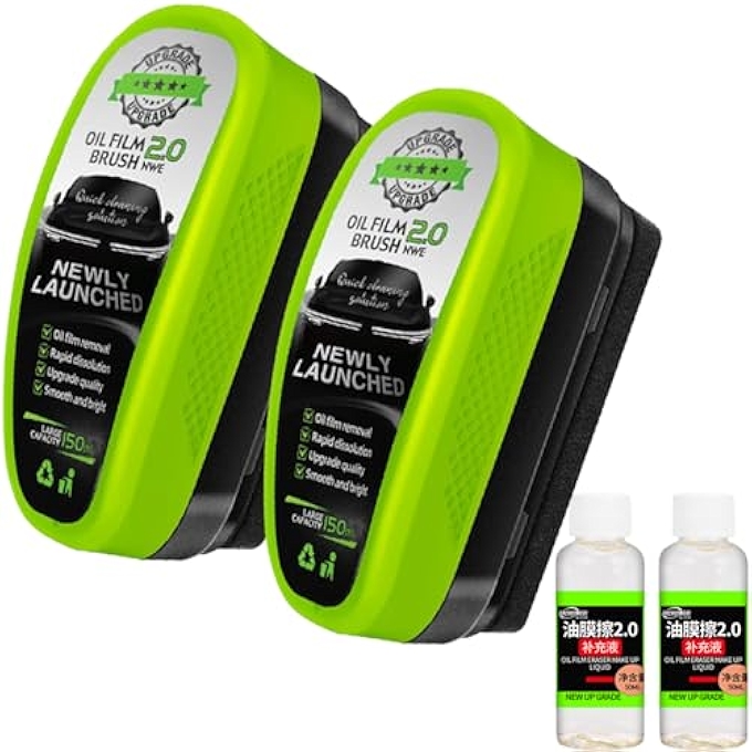 Optimo Pro 汽车玻璃清洗套装