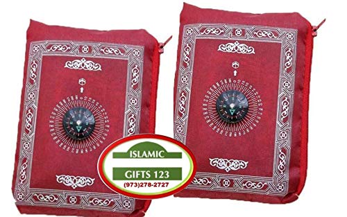 Pocket Prayer Mat (100) Islamic Prayer Rug Islamic Wedding Favor Islamic Favors Salah Salat Mat Islamic Gifts Ramadan Gift Eid Gifts Fast Delivery USA Islamic Decoration (100)
