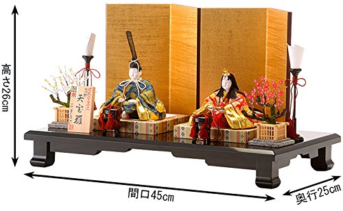 真多呂　木目込み　親王飾り　美品　雛人形　お雛様 真多呂人形 | 雛人形,親王飾り 麗華雛 本金 | 雛人形(ひな人形
