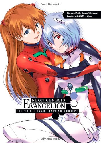 Neon Genesis Evangelion: The Shinji Ikari Raising Project Volume 7
