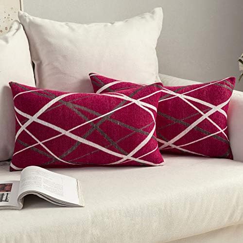 MIULEE Throw Pillow Case Cushion Covers Modern Line Decorative Square Cushions for Sofa Pillowcases for Couch Livingroom Sofa Bed with Invisible Zipper 45x45cm 18x18 Inch 2 Packs Light Coffee