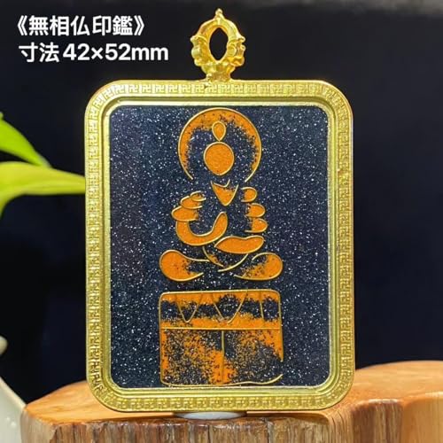 sӁt`xbg ^J y_g lbNX ANZT[