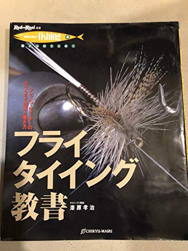 Amazon.co.jp: 漆原 孝治: 本、バイオグラフィー、最新アップデート