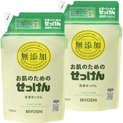 yAmazon.co.jpzyeʁE2Zbgz~V Y ̂߂̐p 1000ml×2