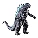 BANDAI Godzilla Film-Monster-Reihe Godzilla 2019