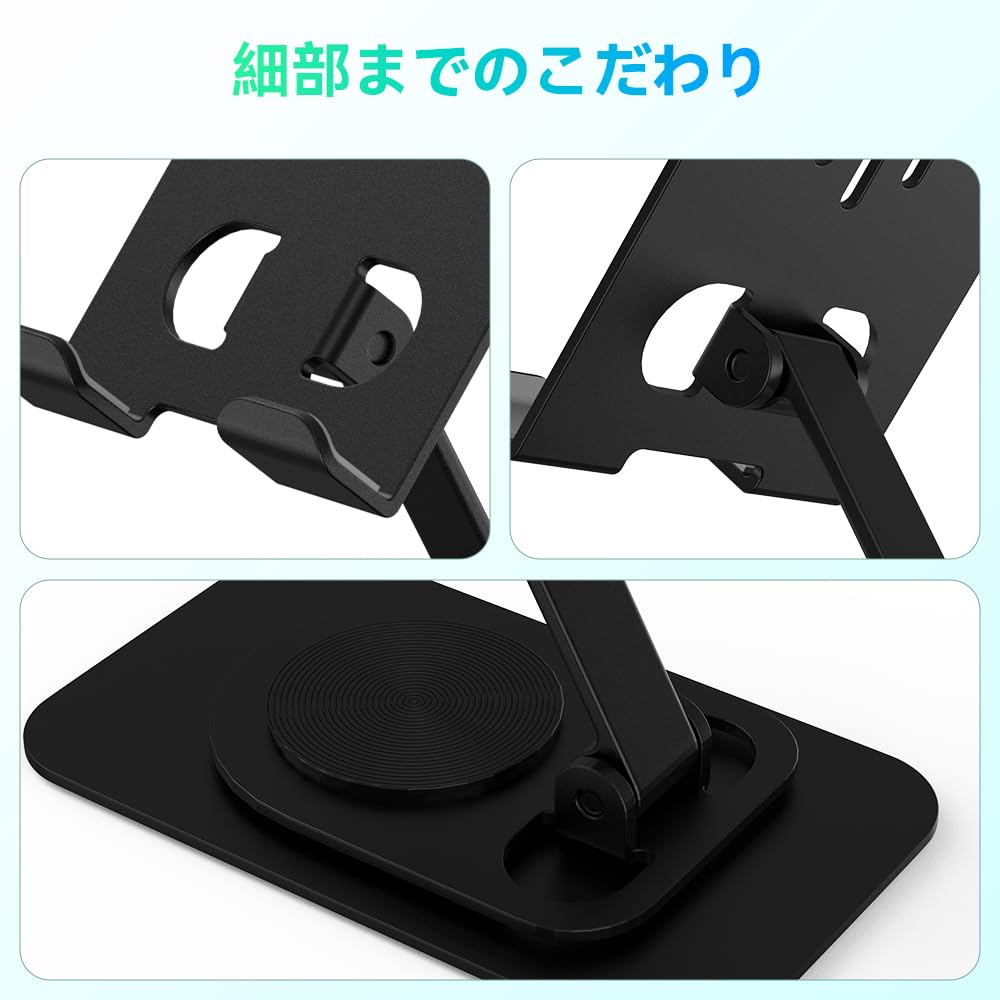Amazon.co.jp: Headwolf タブレット スタンド ホルダー角度調整可能 